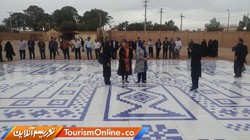 میراث فرهنگی