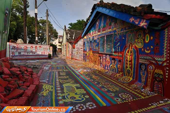 روستای منطقه نانتان