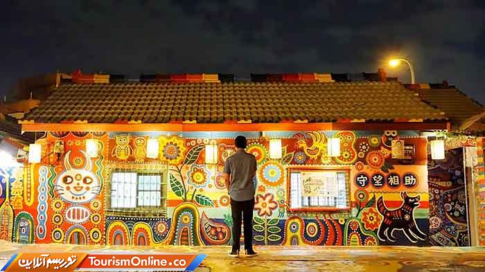 روستای منطقه نانتان