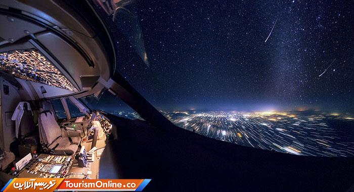 کابین خلبان