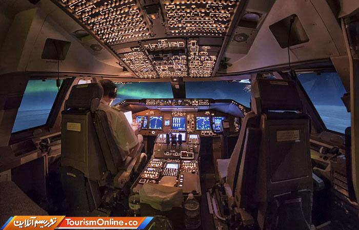 کابین خلبان