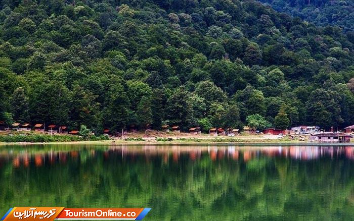 دریاچه آویدر