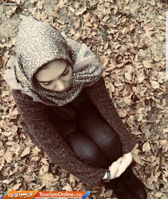 آزاده نامداری