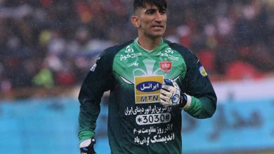 دروازه بان پرسپولیس