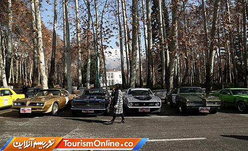 سازمان میراث فرهنگی