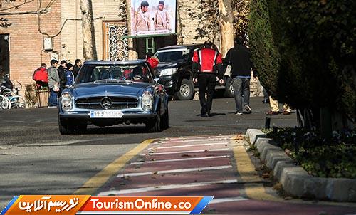 سازمان میراث فرهنگی