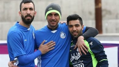 استقلال