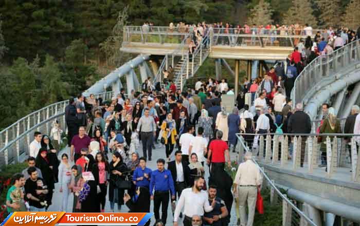 طرح جامع گردشگری