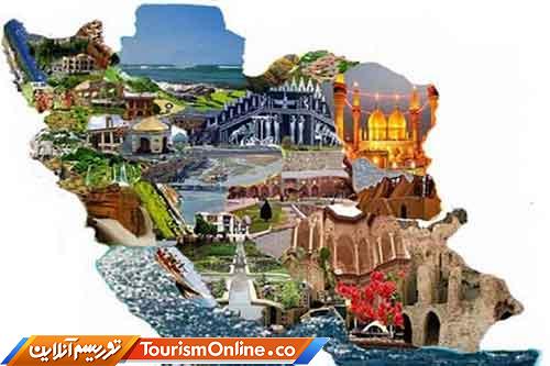 راهنمایان گردشگری