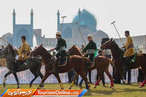 محوطه تاریخی