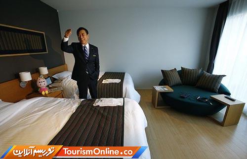 مناطق گردشگری