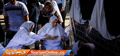 سازمان حج و زیارت