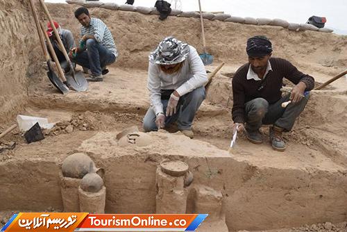 پژوهشگاه میراث فرهنگی