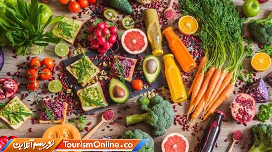 میوه‌ها و سبزیجات