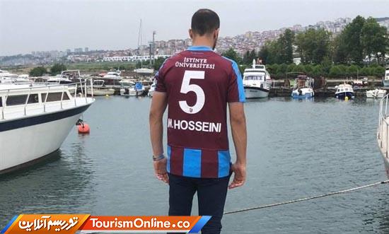 سید مجید حسینی