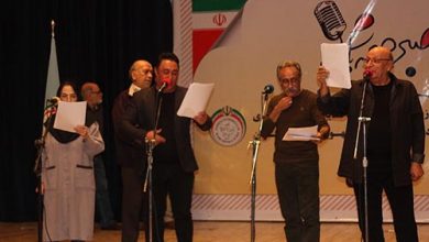 صبح جمعه با شما