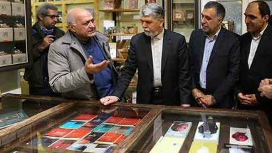 کتاب‌فروشی‌ها