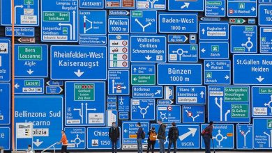 موزه علائم ترافیکی