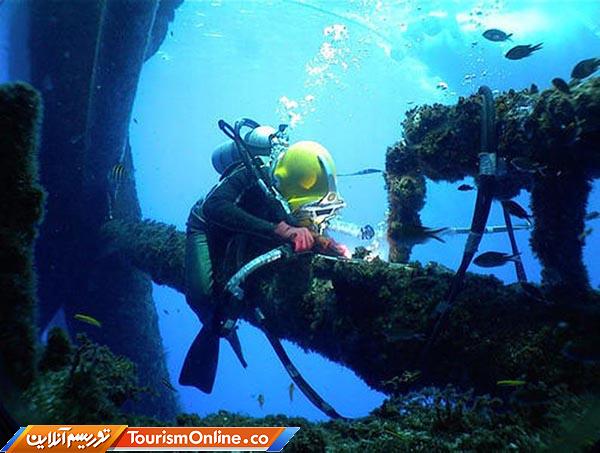 منطقه ساحلی پیراللهی