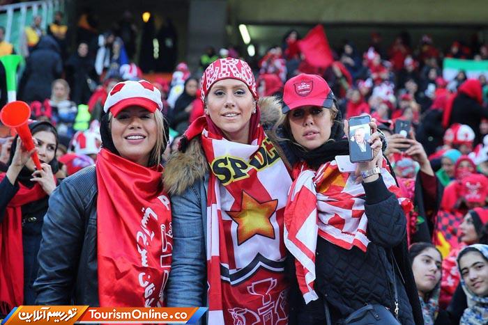 دختران خوردبین