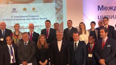 مسیرهای تاریخی