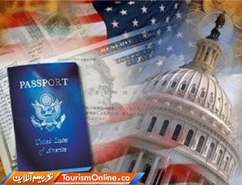 رزرواسیون گردشگری