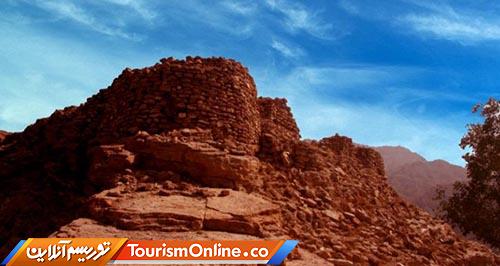 میراث فرهنگی