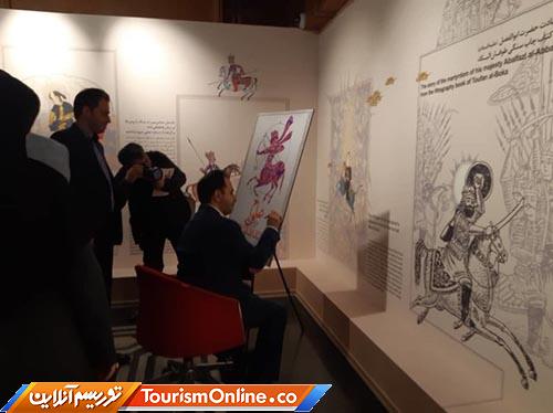 آثار و مفاخر فرهنگی