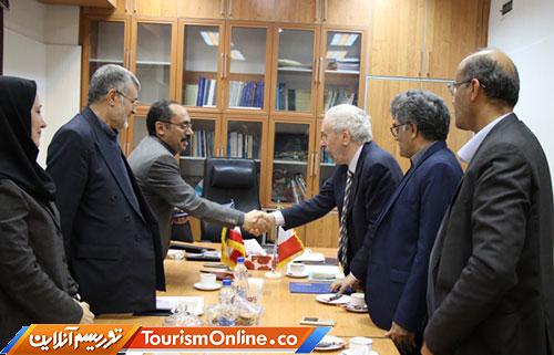 میراث فرهنگی