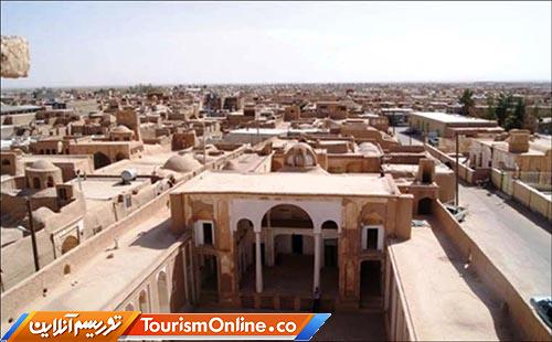 مرمت و استحکام بخشی