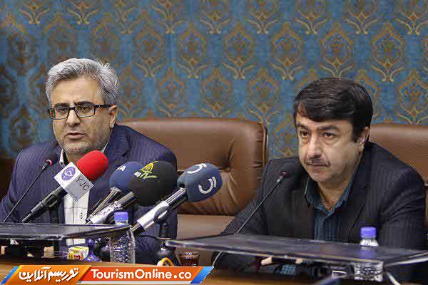 معاون گردشگری