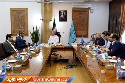 سازمان میراث فرهنگی