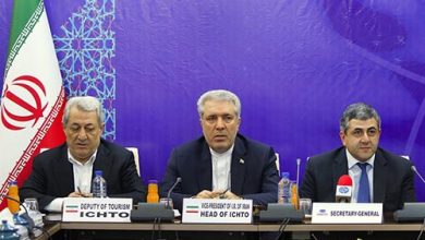 سازمان میراث‌فرهنگی