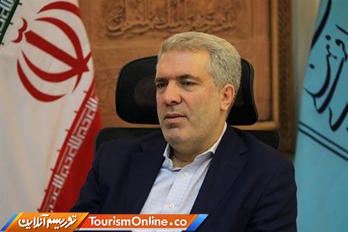 آموزش گردشگری