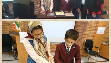 راهنمای گردشگران