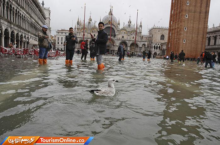 عکسهای خبری