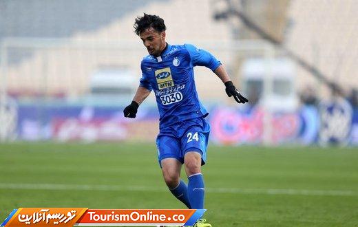 امید نورافکن