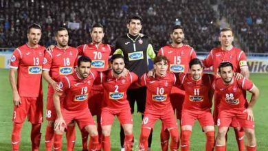 پرسپولیس
