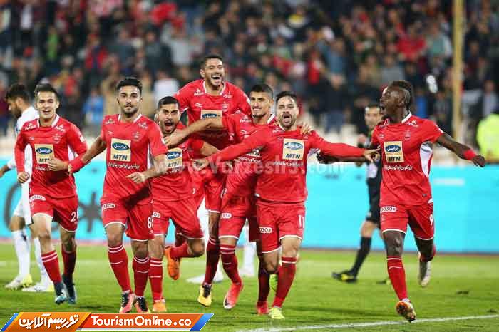 پرسپولیس