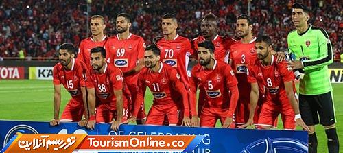 باشگاه پرسپولیس