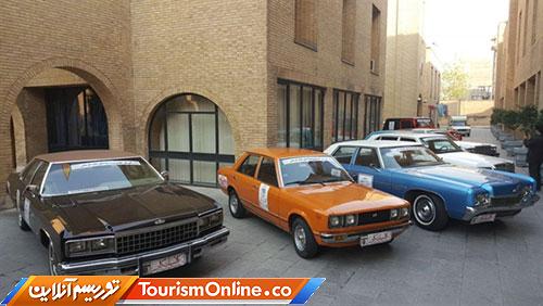 کانون جهانگردی و اتومبیلرانی