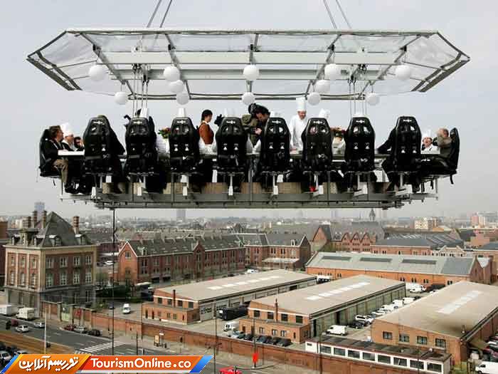 رستورانهایی متفاوت