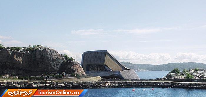 رستوران زیر آبی