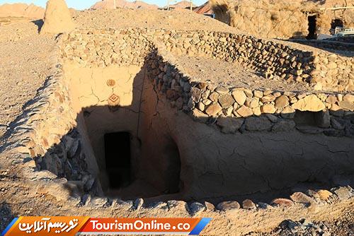 ده عروس بهاباد