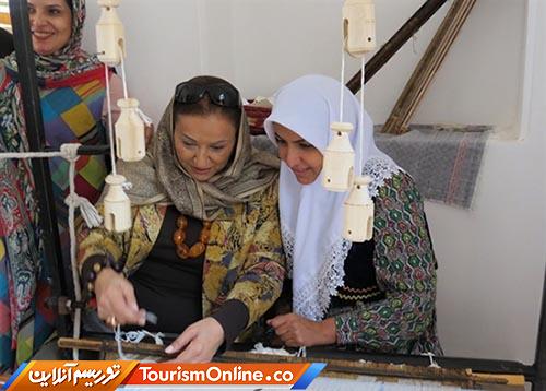 دهکده جهانی توبافی