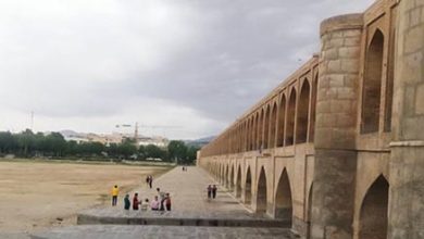 میراث فرهنگی اصفهان