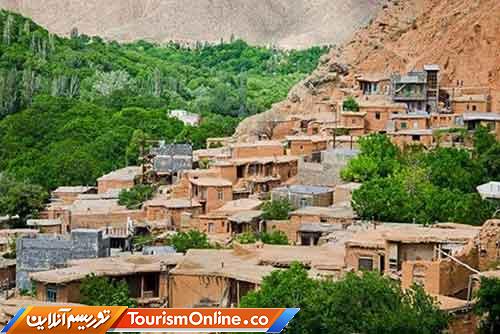 منطقه هدف گردشگری