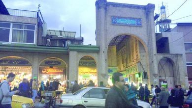 بازار تجريش