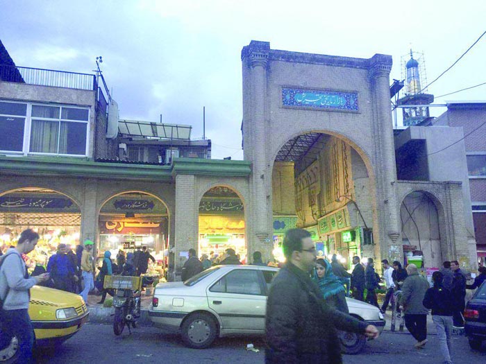 بازار تجريش