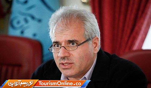 آثار تاریخی